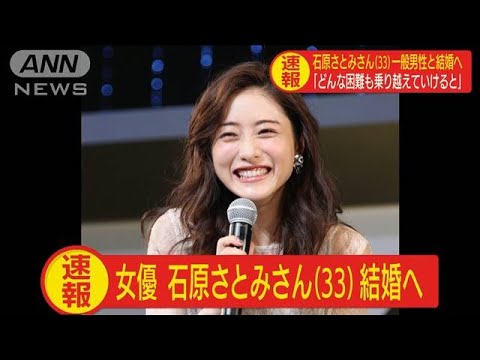 石原さとみが心を失っていく姿を圧倒的な迫力で演じ切った、映画『ミッシング』予告編【2024年5月17日公開】