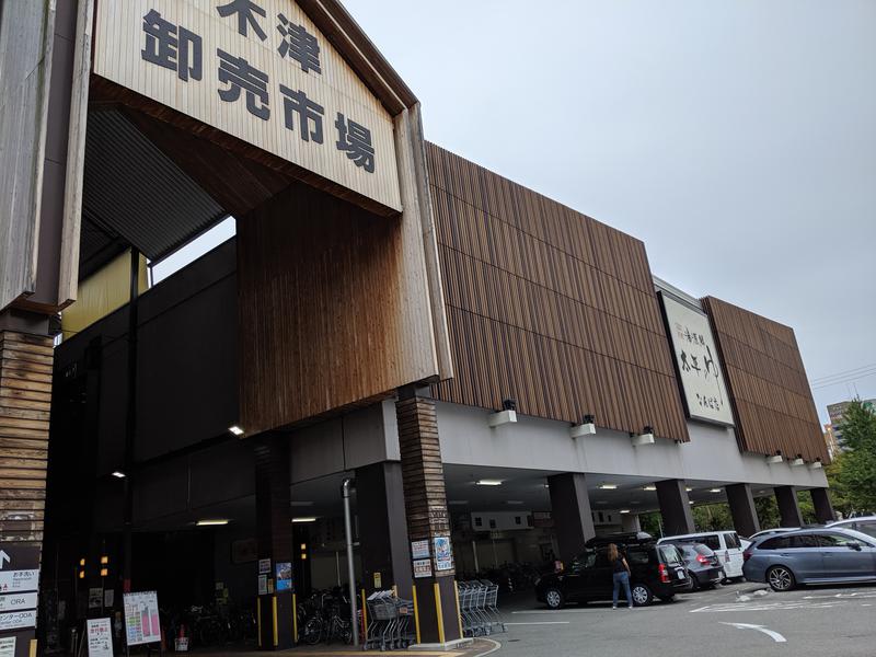 クーポンあり】岩盤浴が楽しめる大阪難波駅(大阪府)近くの温泉、日帰り温泉、スーパー銭湯おすすめ【2024年度版】｜ニフティ温泉