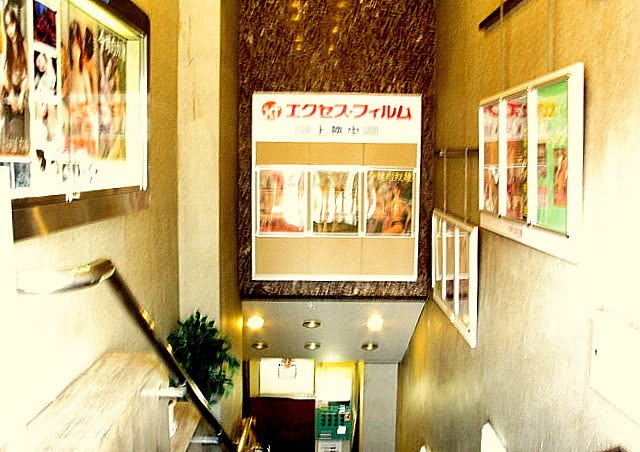 日本一のポルノ映画館」東京にある上野オークラ劇場へ女子だけど行ってきた！感想・基本情報・注意点まとめ | トトの映画と一人旅