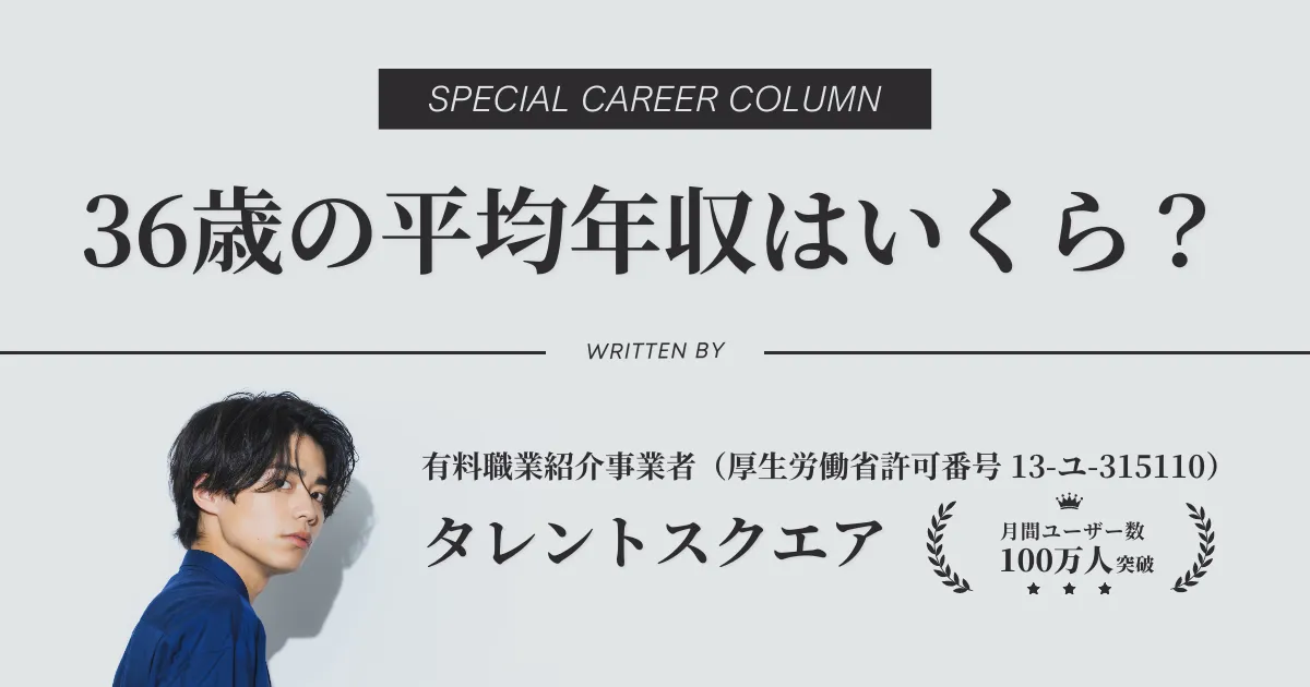 株式会社レゾナック・オプトエレクトロニクス鹿児島／設備設計・組立・メンテナンス作業スタッフの採用情報｜タマリバ