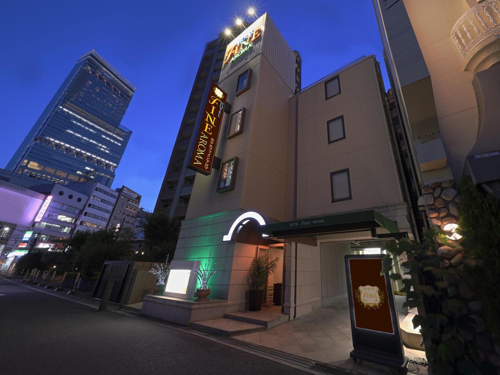 HOTEL LEE -