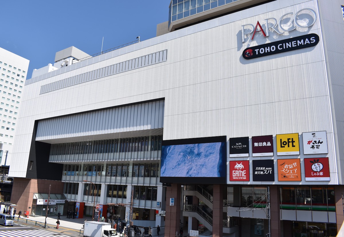 コスメ専門店】ローズマリー 錦糸町パルコ店 | 皆様こんにちは🌼 ローズマリー