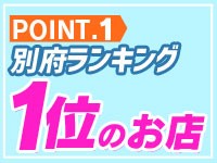 東京で即日！体験入店OKな風俗求人｜【ガールズヘブン】で高収入バイト探し