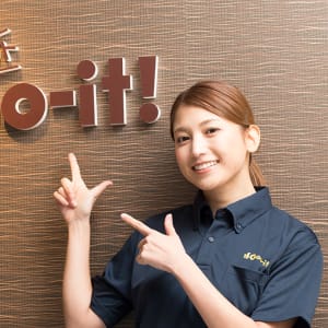 グイット 三軒茶屋店(Goo-it!)｜ホットペッパービューティー