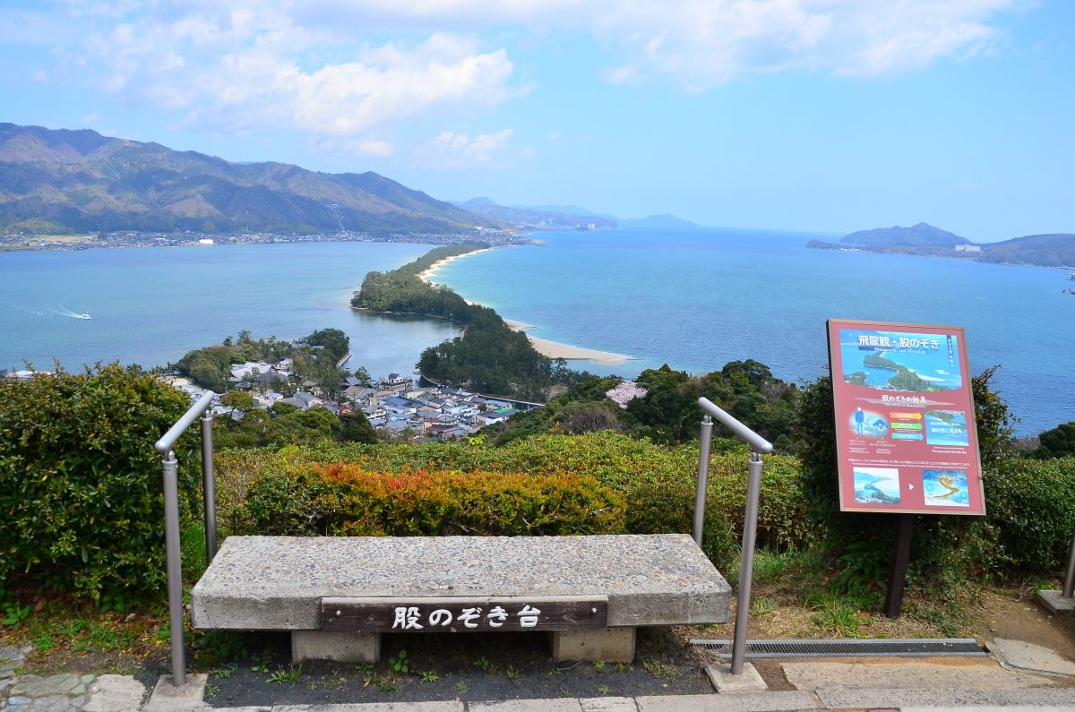 てづくり紙芝居館の活動 - 一般社団法人てづくり紙芝居館