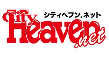 CityHeaven (シティヘブン) 関西版 2010年 09月号