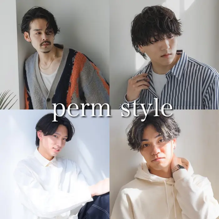 MEN'S SALON OZON 【メンズサロン