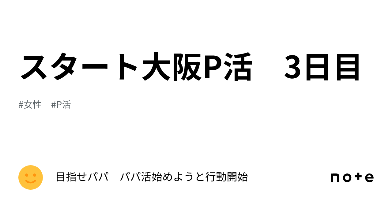 KOIZUMI presents みんなで選ぶ月間MVP！」記念グッズや推し活グッズを受注販売！