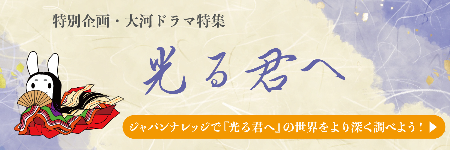 宮世琉弥先生が来校！！バレンタイン！明日の自分大予想を教えて！！！ | SCHOOL OF