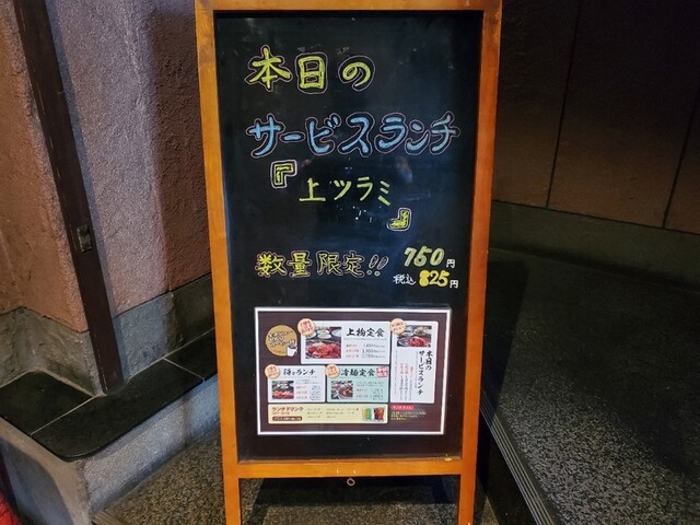 別府大学はやばい？】Fラン？落ちる？吉岡太一は退学？評判など | せしぶろぐ