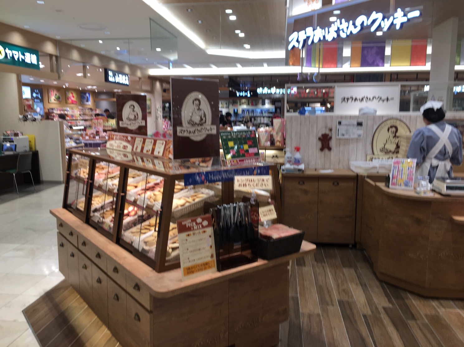 おばさんの店仙台店/宮城県/仙台・国分町/デリヘル | ビッグデザイア東北