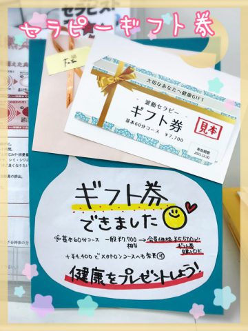 おすすめ特集】豊田市(愛知県)のプロ厳選！出会いを楽しむならおすすめ出会いアプリをチェック