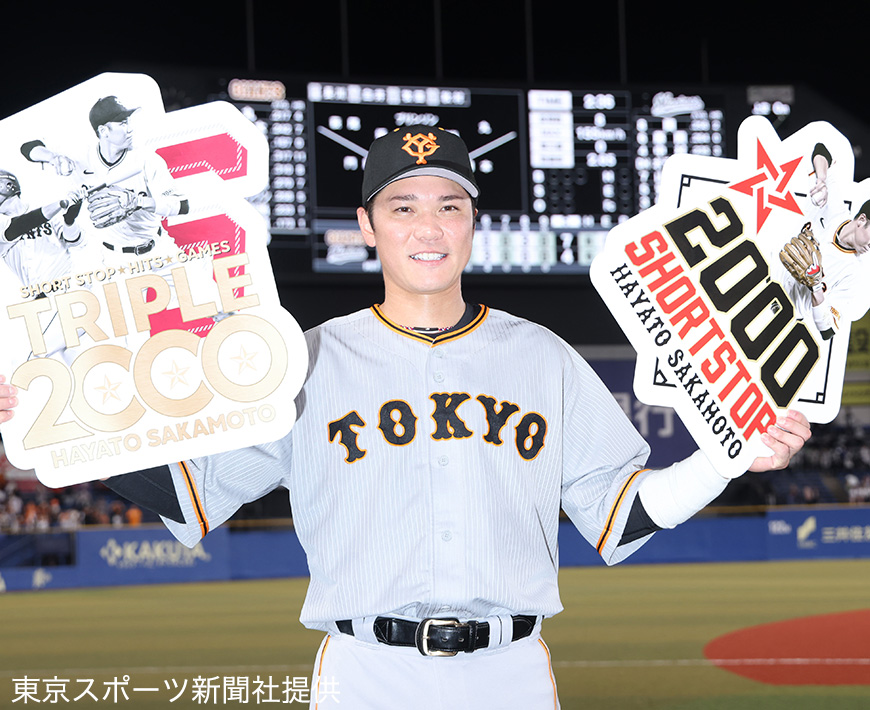 イチロー＆松井秀喜　夢のタッグが実現！【２０２４年９月２３日 高校女子選抜と対戦】