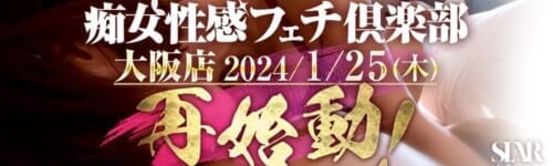 挿入なしてもドライオーガズム？！ 10震動＋Wリング締め 四点同時刺激 初心者向け USB充電