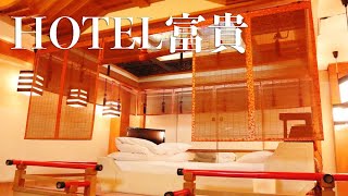 ひとりでプチ贅沢♡札幌のラブホテルの広いお風呂を独り占めしてみませんか？ – 北海道札幌市すすきのレジャーホテル・ラブホテル