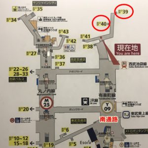 副都心線 池袋駅 6番出口ルート –