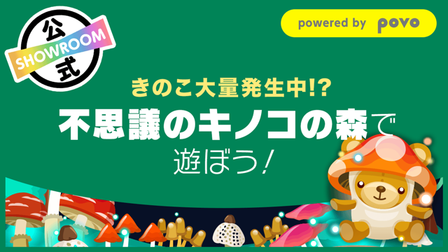 がっち夫婦の飯テロ【名古屋・岐阜グルメ／東海グルメ】 | 東海地方を中心に全国のグルメを紹介🐷