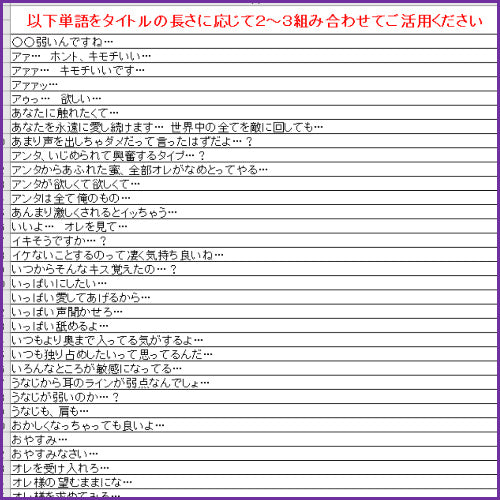 自称・天に愛された科学者の喘ぎ声がスゴいって本当ですか!?（天カス制作委員会）の通販・購入はメロンブックス | メロンブックス