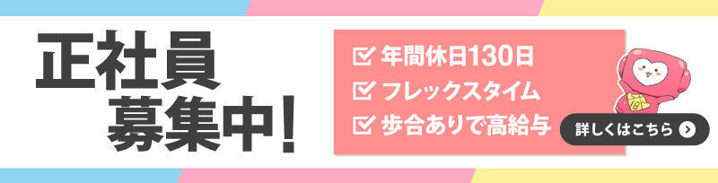 最新情報】黒石で人気のデリヘル・風俗店一覧 - ガールズナビ