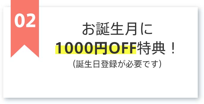 aimerfeelが魅せる2024年ハロウィンランジェリー特集とクーポン情報 - サードニュース