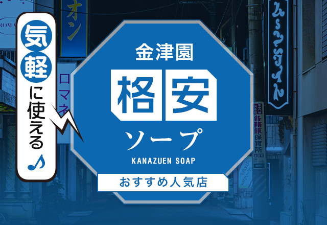 楽天市場】衛生日用品・ハンドソープが、激安・格安・最安値の 熊野油脂 ファーマアクト