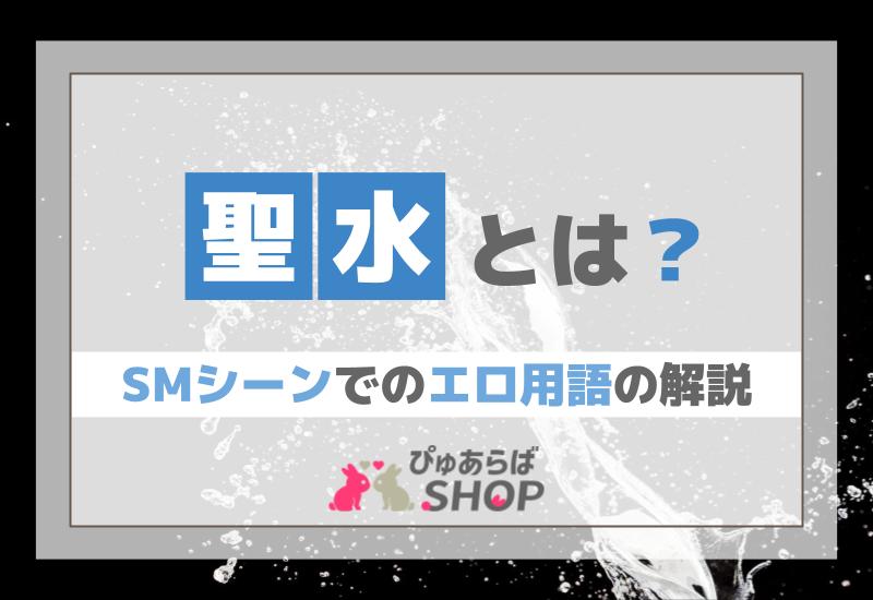 アイマス】シスター貴音がHな懺悔をさせられて聖水ザーメンで悪魔祓いセックスｗｗｗ【エロ漫画同人誌】 | キモ男陵辱同人道～エロ漫画・同人誌・エロ画像