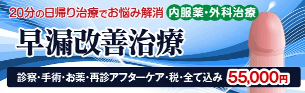 手マンの音は快感と関連性がある？音でセックスの興奮度アップ！ | happy-travel[ハッピートラベル]