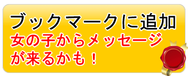 高田馬場にある人気ラーメン店『焼麺 劔（つるぎ）』が閉店するらしい。 : しんじゅく通信