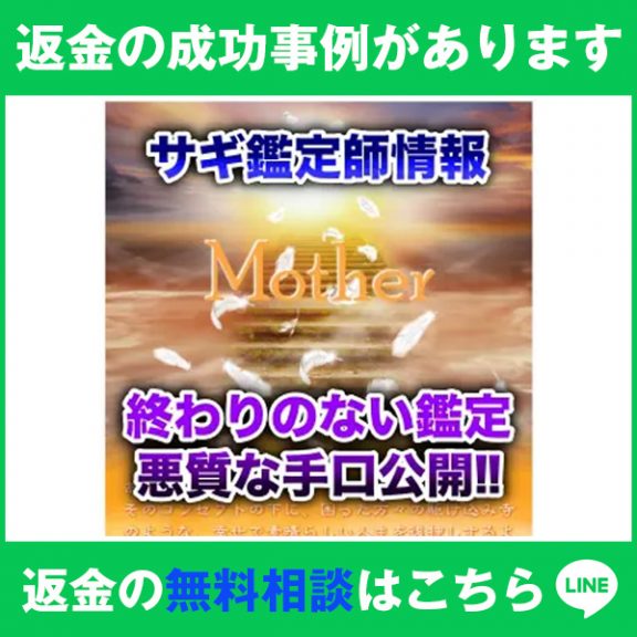 巨大大葉、めくった中身は？ 豊川イオン「豊穣屋」で丼販売、１８日まで：中日新聞Web