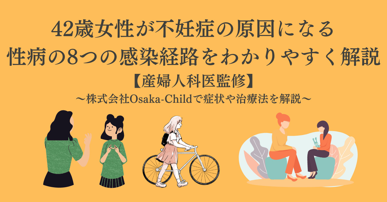 甘くなっているハズと食べたら…メロンが「苦っ！」 まさかの危険と食中毒リスク、農業指導員に聞いた見分け方｜まいどなニュース