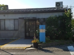 つかはらおやこクリニック（長野県飯田市 駅）｜マイナビクリニックナビ