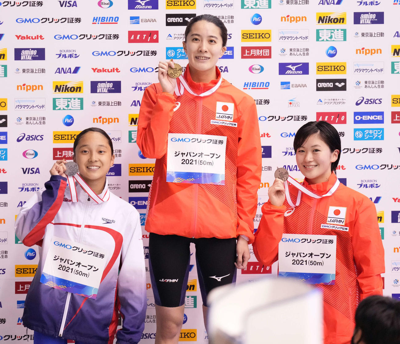 １５歳成田実生、女子２００背で初Ｖ「えっと…優勝もできてうれしい」／競泳 - サンスポ