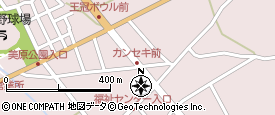 大田原市のおすすめ整体院 | エキテン