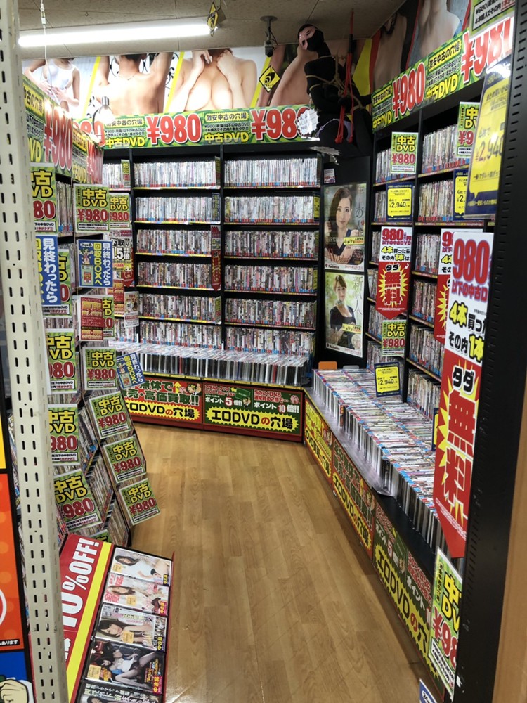 東岡山店のアダルトグッズコーナー（ローター・バイブ） - ブックメイト