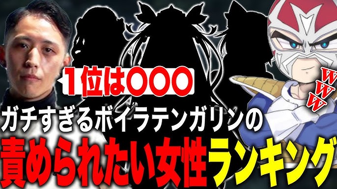 50%OFF】テツくんだって責められたい? 〜ドS彼氏の乳首は弄られるのを望んでる〜 [THE猥談] | DLsite