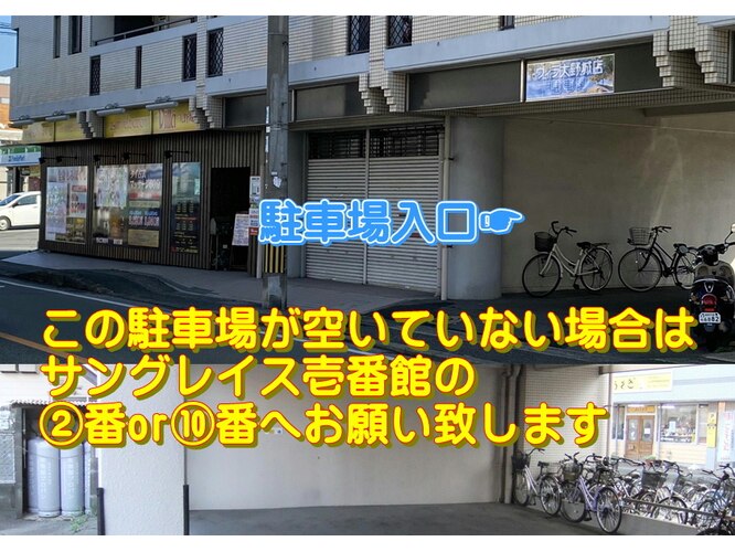 アソーク地区の信頼と実績を誇る「ブレズ薬局」がプロンポン駅直下に最新医療サービスを提供開始 | タイ自由ランド（LLM）