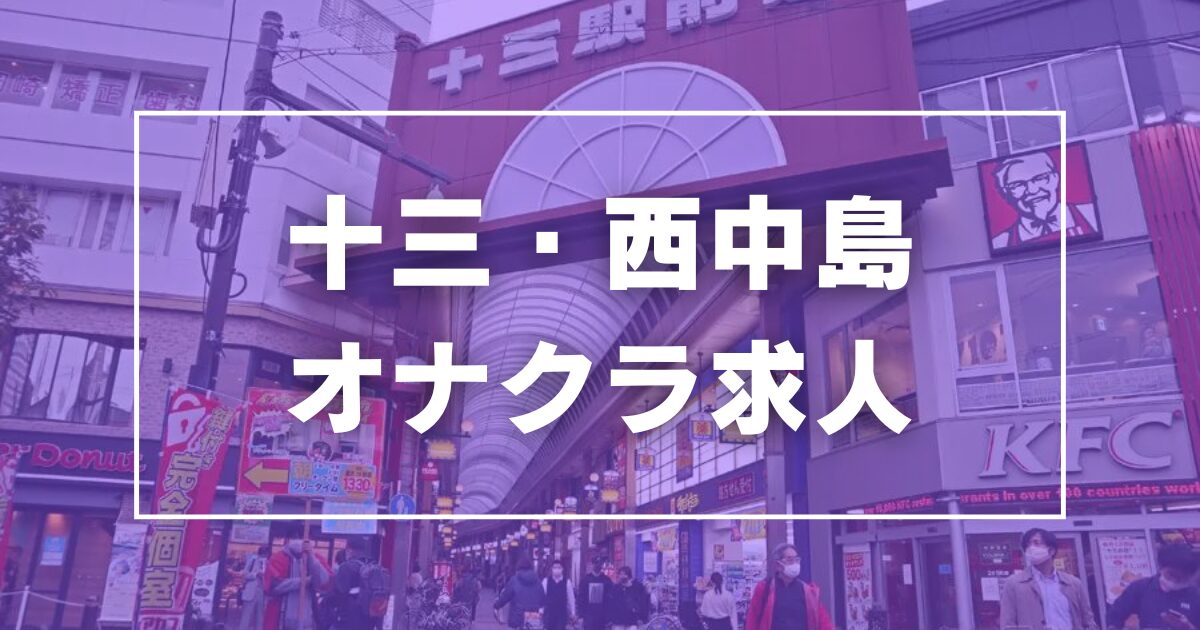 越野矢素子 | 今日は近畿エリアのレッスンでした❤️