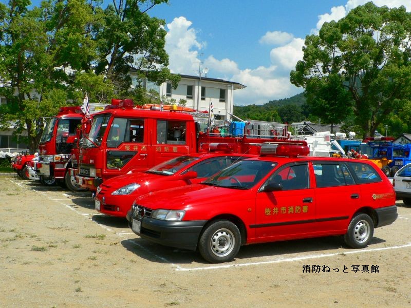 奈良県広域消防組合桜井消防署（桜井市/官公庁・公的機関）の住所・地図｜マピオン電話帳