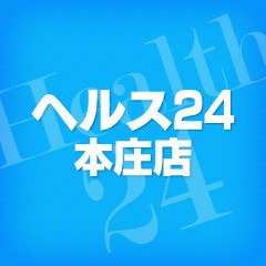 ヘブンアーティストinTOKYOで大道芸ショー | 大道芸人 加藤みきおのブログです