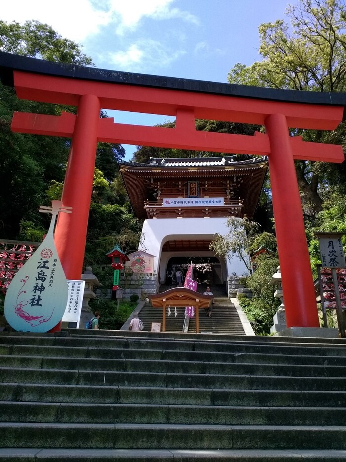 2024】関東の縁結び神社10選！神様、恋の応援して下さい♡ | aumo[アウモ]