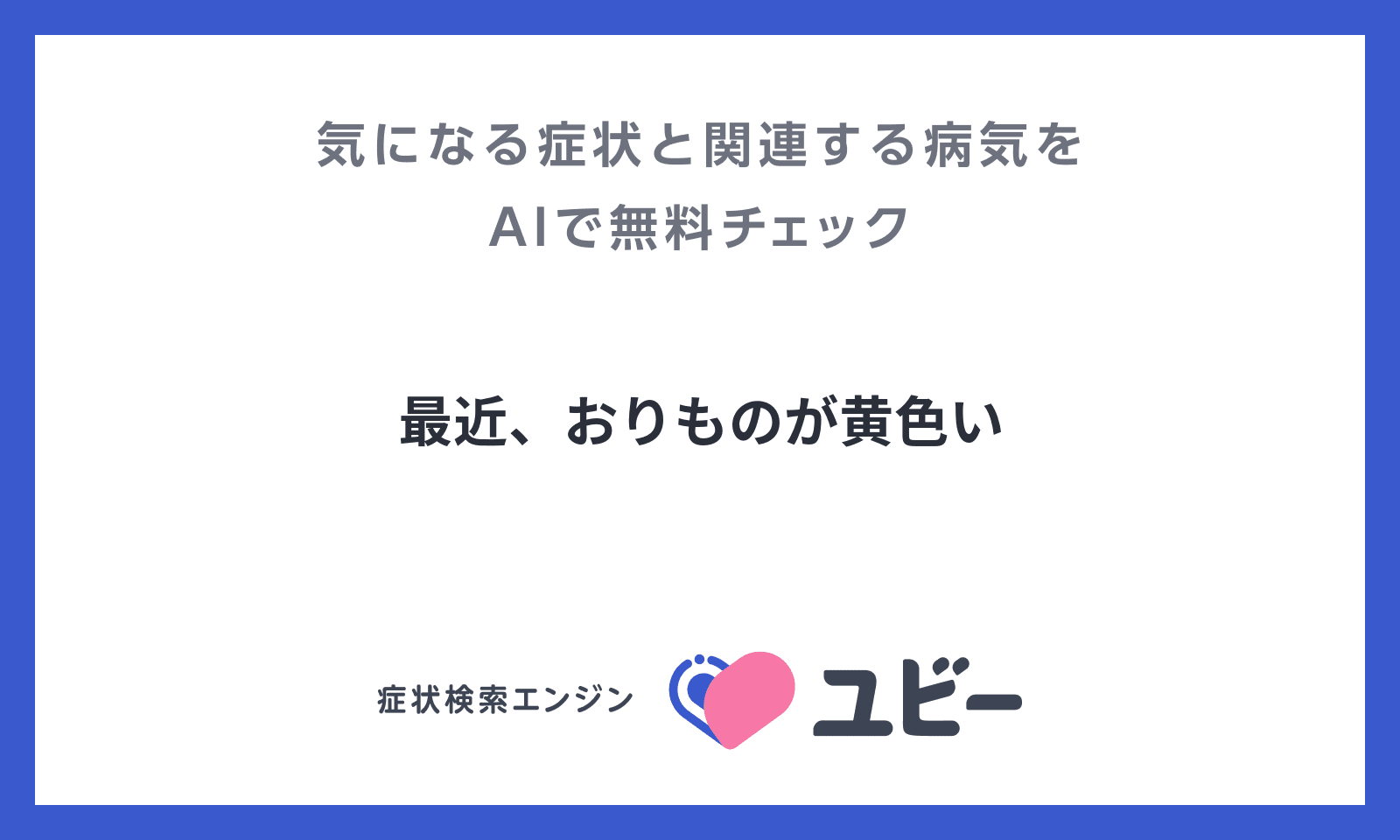 デカ尻ピタパンお姉さんの愛液交じりお漏らし失禁オナニー 商品詳細-映天[スマホページ]