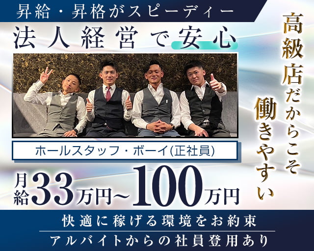 神奈川県厚木市組み立て・組付けの求人｜工場・製造の求人・派遣はしごとアルテ - フジアルテ