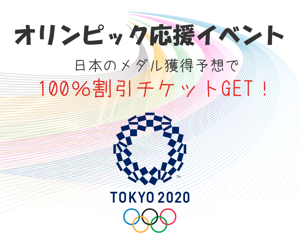 国分寺マルイ2日目オープンしました！, 明日で会期が終了致しますので, お近くの方は是非観にいらして下さい〜！, 【出店情報】,