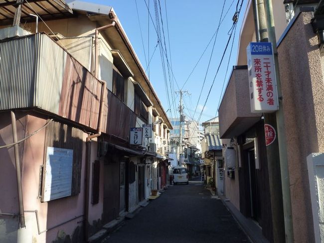 大阪市立信太山青少年野外活動センター（和泉市伯太町） | エキテン