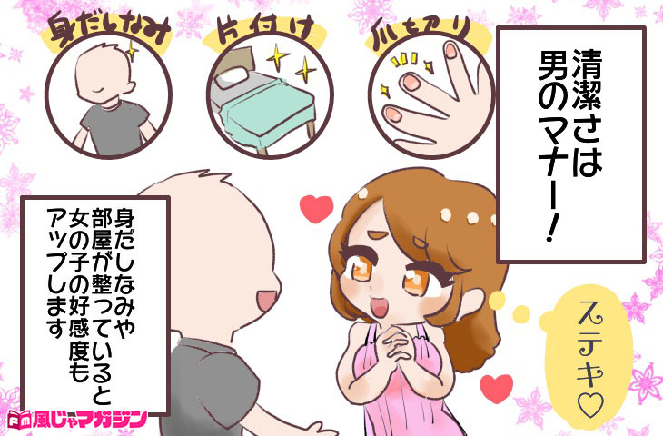 Ω専用デリヘル～大嫌いなアルファに抱かれることになりました～ 新装版 -