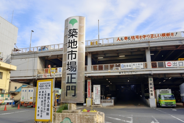 姫華（築地口駅）の店舗情報｜メンズエステマニアックス