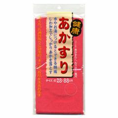 楽天市場】2個セット あかすりミトン 垢すりミトン 韓国式 あかすり