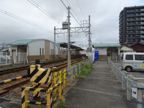 成岩駅