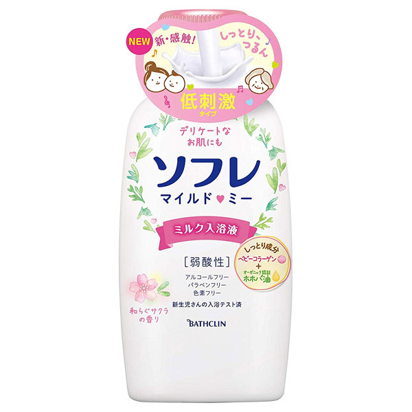 ソフレ マイルド・ミー  ミルク入浴液」から「すみっコぐらし」デザインの「ふんわり金木犀の香り」を9月12日に、「和らぐサクラの香り」を10月に数量限定発売