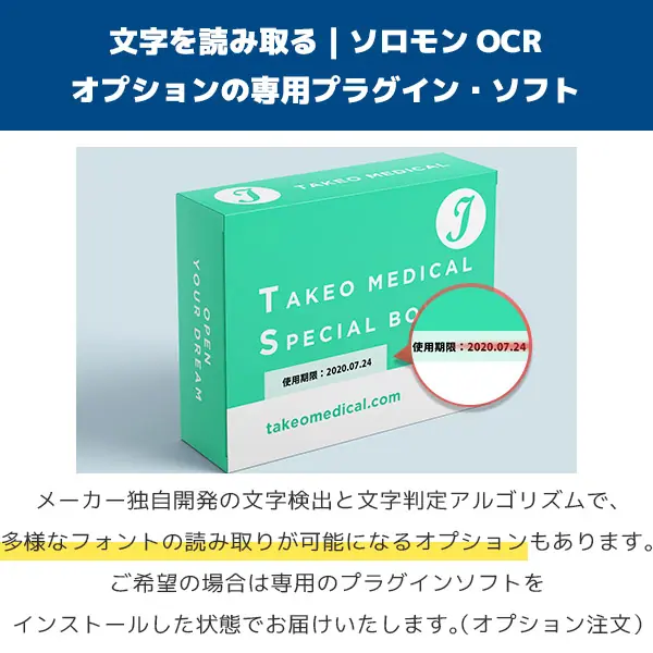 本郷柚巴 L版写真400枚セット の商品詳細